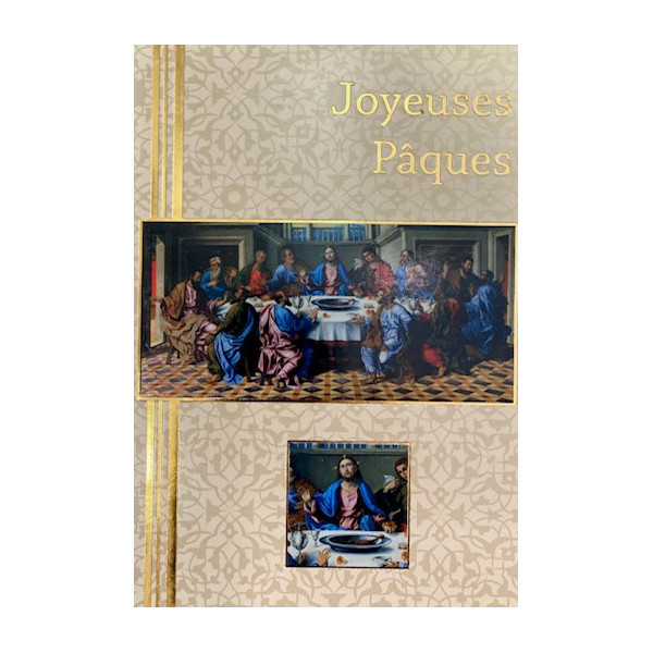 Carte double de Pâques 13,5x15cm