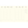 Agenda Semainier 15x17cm Exacompta Eurotime 18 Amélie