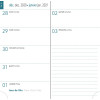 Agenda Semainier 9x17cm Exacompta EasyTime 17 Mini Labo