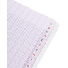 Répertoire A-Z 11x17cm Clairefontaine Metric