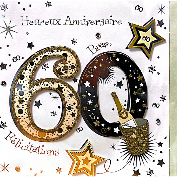 Carte Anniversaire 20x20cm 60 Ans Dor e
