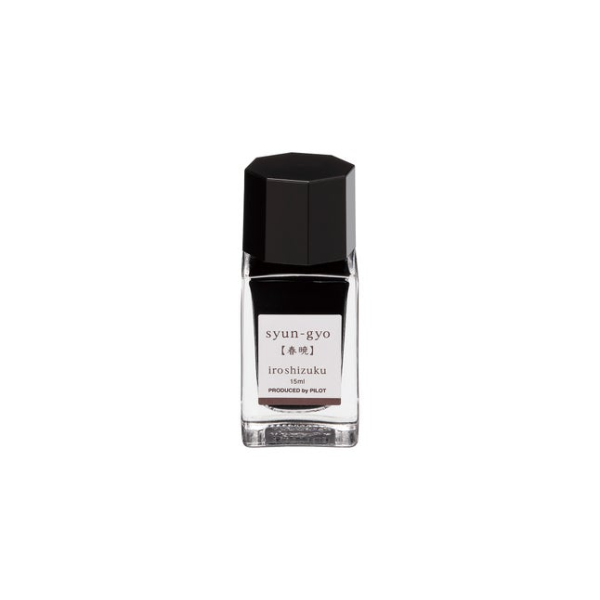 Flacon d'encre Pilot Iroshizuku Syun-Gyo