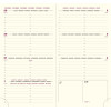 Agenda Semainier 8,5x16cm Exacompta Eurotime 16 Lily